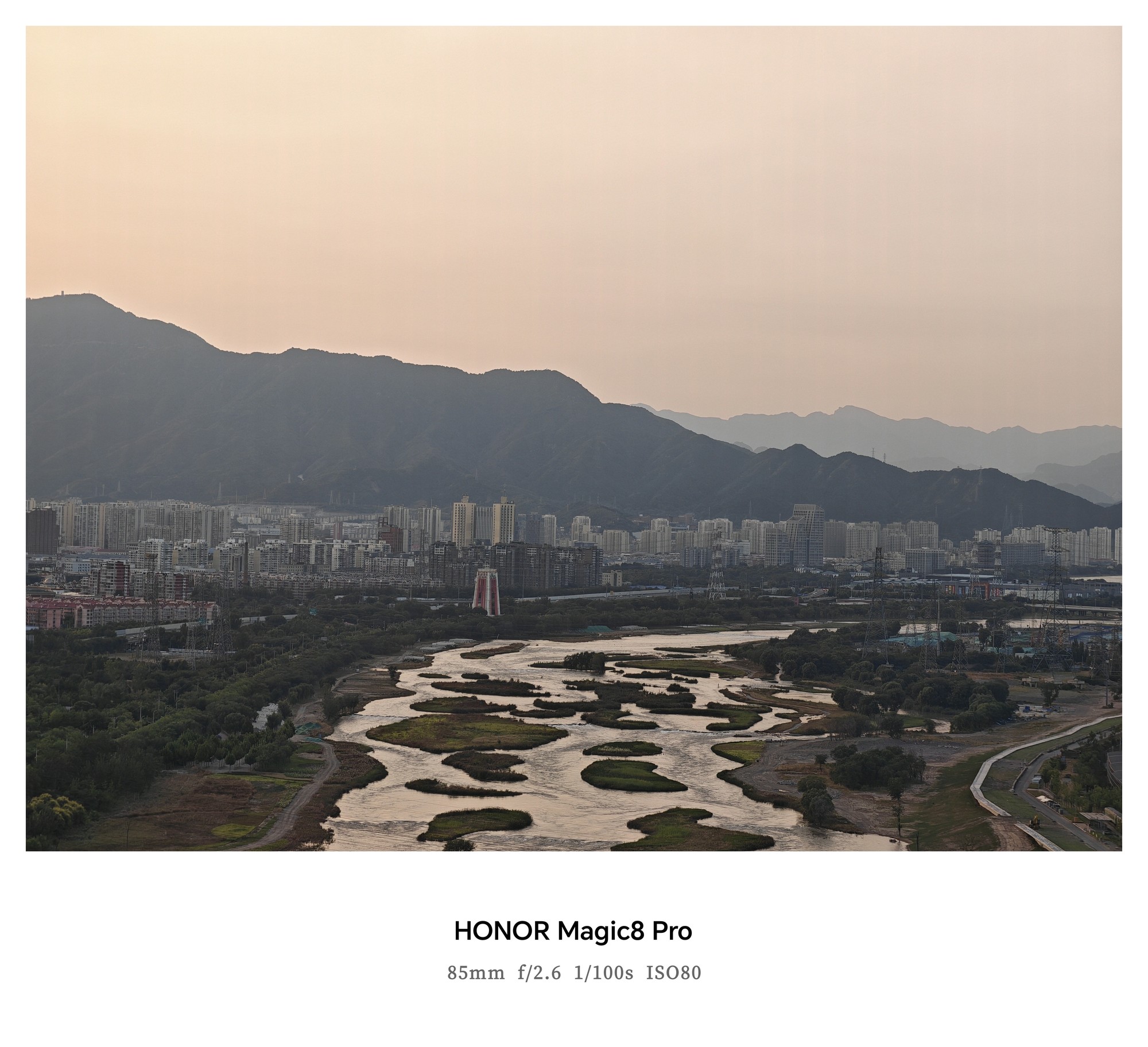 荣耀Magic8系列体验评测：4499元起！从AI到影像全都做到了真好用