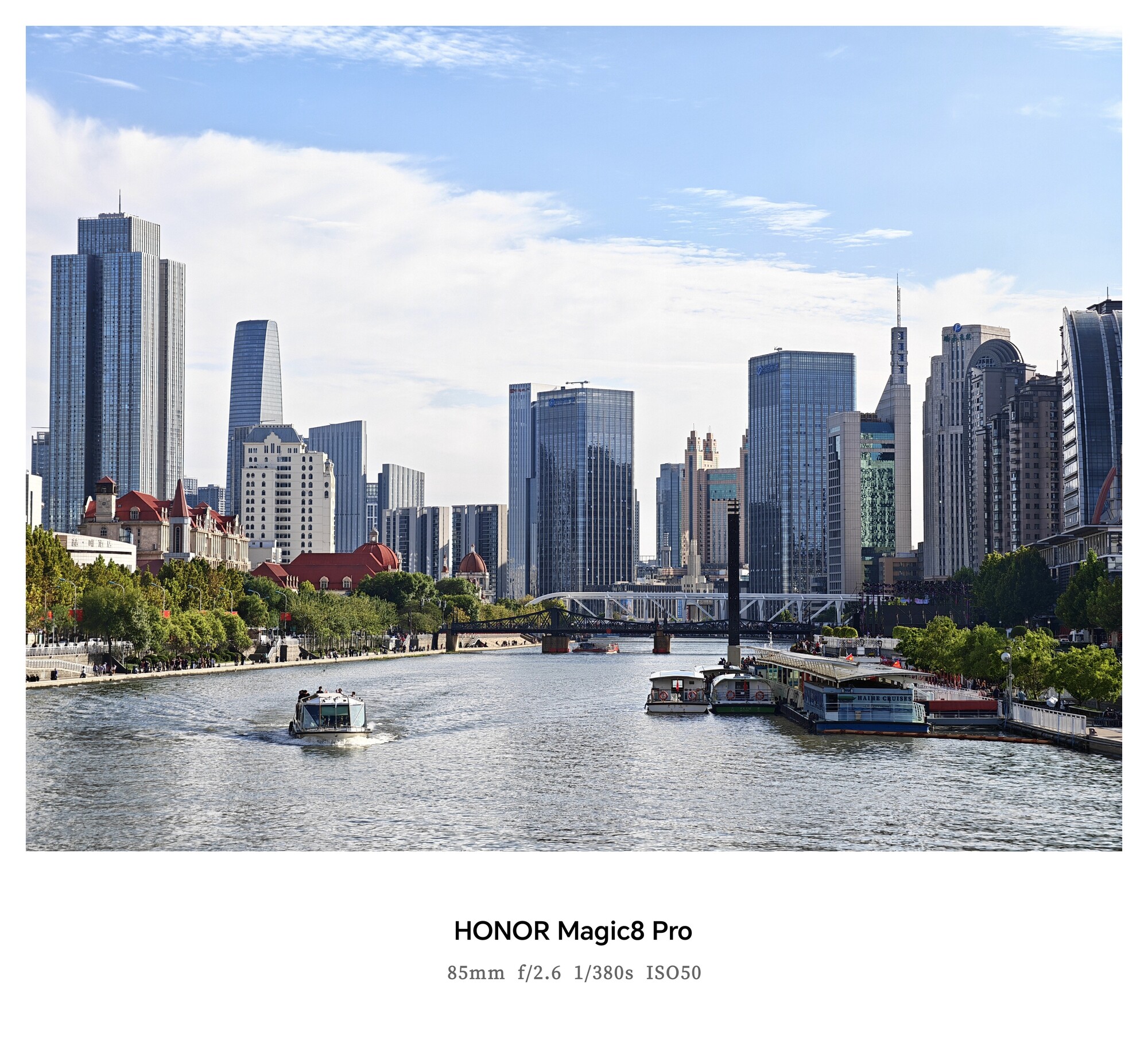 荣耀Magic8系列体验评测：4499元起！从AI到影像全都做到了真好用