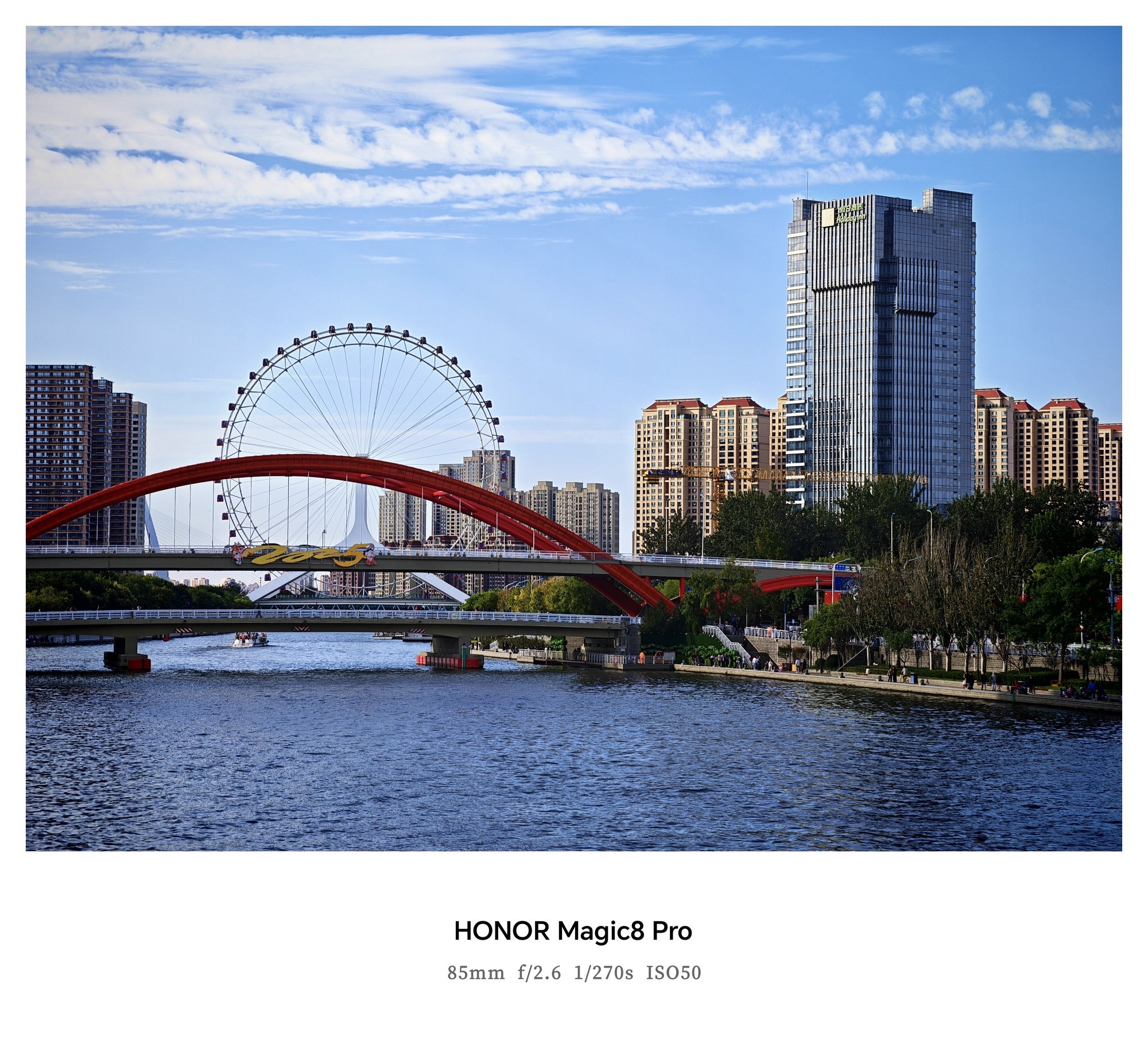 荣耀Magic8系列体验评测：4499元起！从AI到影像全都做到了真好用