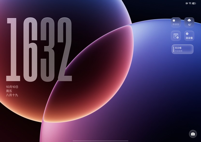 OPPO Pad 5上手体验：丝滑得离谱的新一代安卓板王