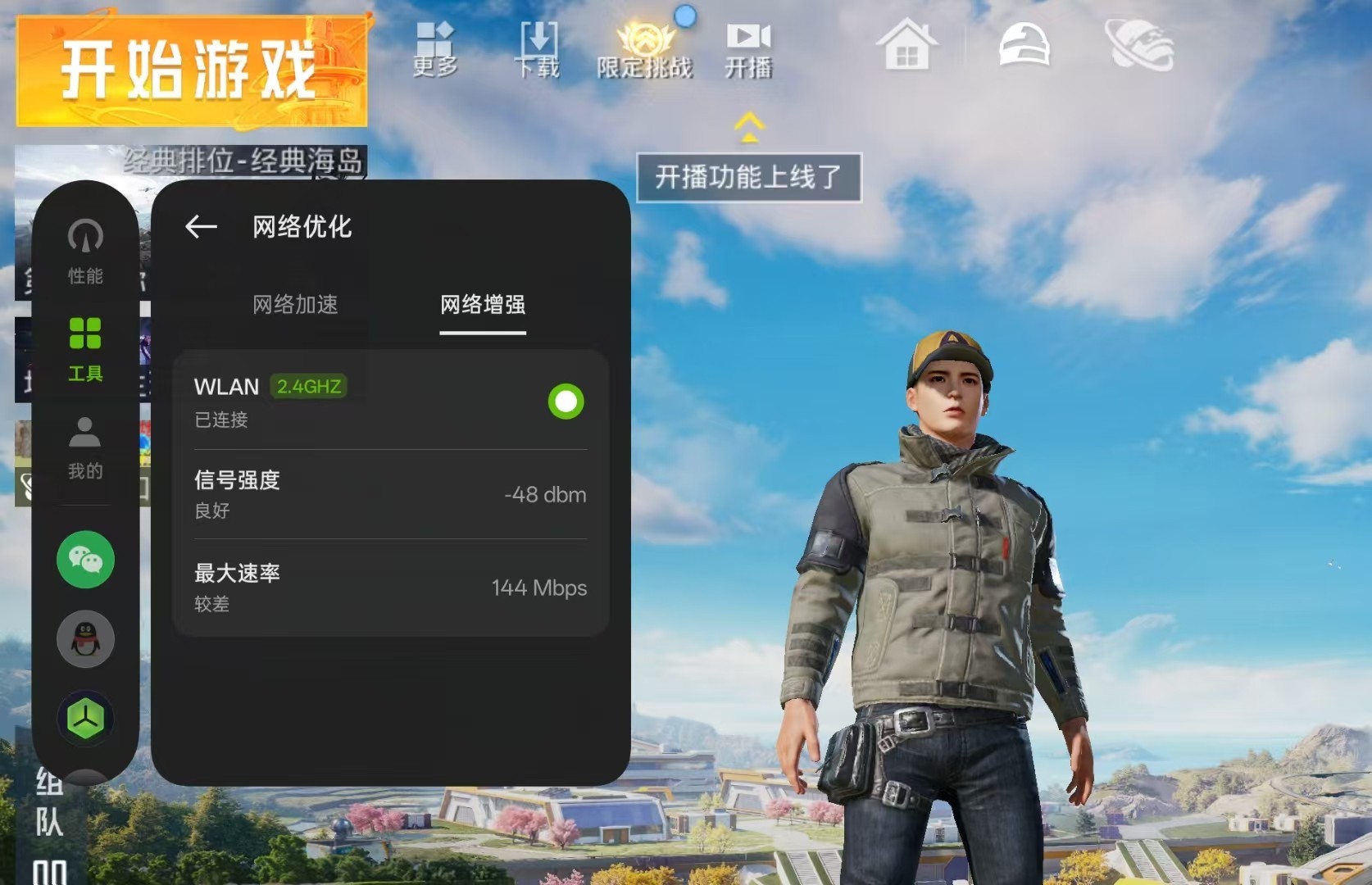 OPPO Pad 5上手体验：丝滑得离谱的新一代安卓板王