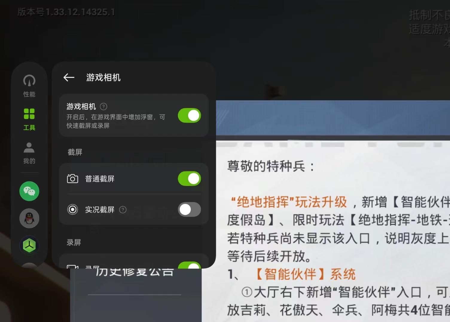 OPPO Pad 5上手体验：丝滑得离谱的新一代安卓板王