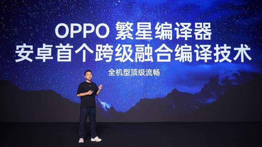 ColorOS 16全面评测 流畅再升级 AI更出色