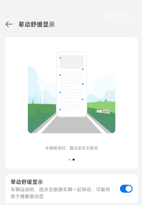 哈苏真2亿引领画质革命？OPPO Find X9系列卖点揭秘