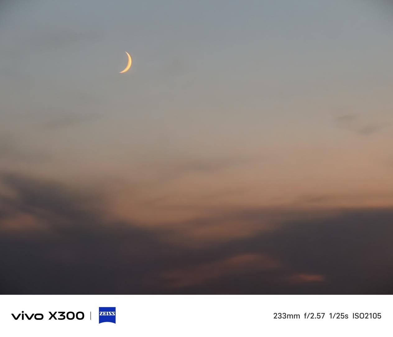 vivo X300全面评测 名字短了，野心大了