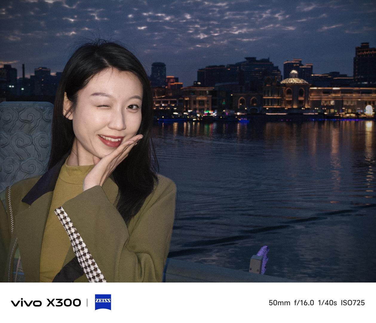 vivo X300全面评测 名字短了，野心大了