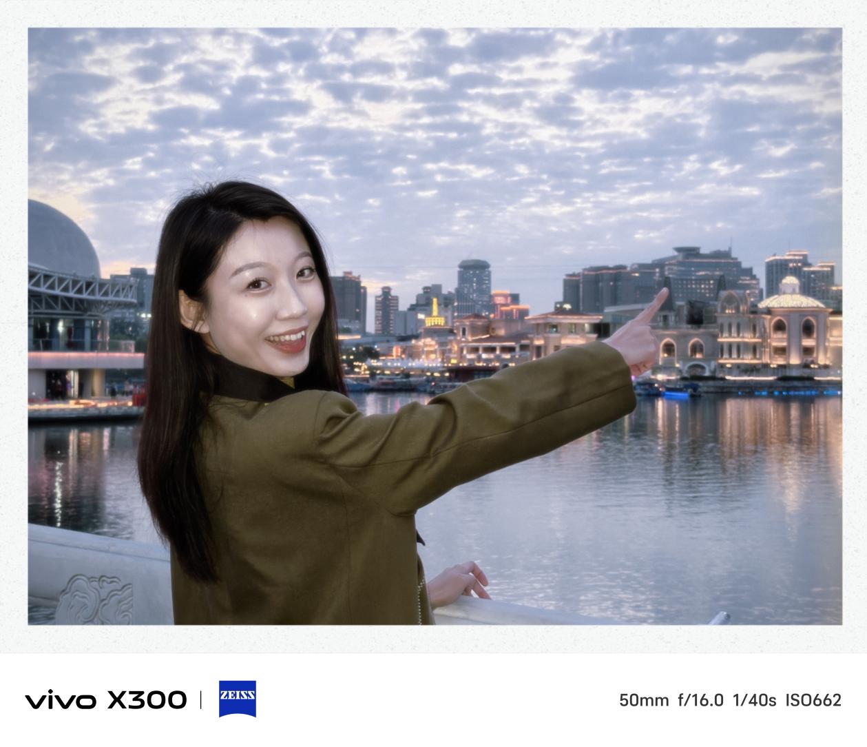 vivo X300全面评测 名字短了，野心大了