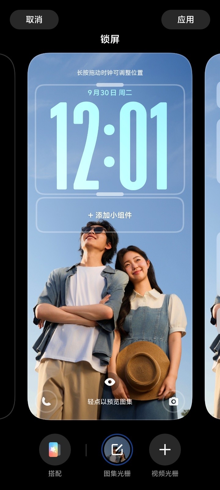 vivo X300全面评测 名字短了，野心大了