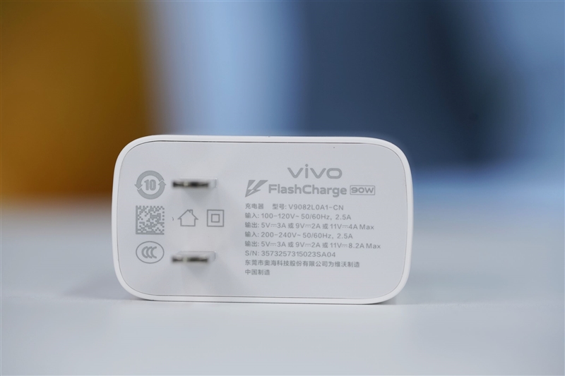 完美小屏影像旗舰！vivo X300手机评测：随手一拍就有德味 高阶技巧信手拈来