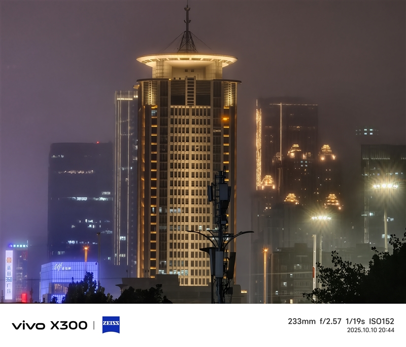 完美小屏影像旗舰！vivo X300手机评测：随手一拍就有德味 高阶技巧信手拈来