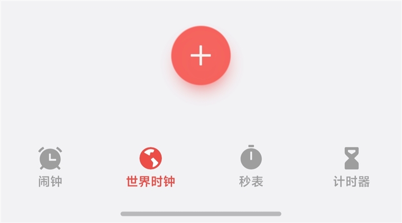 蓝河流畅引擎赋能 OriginOS 6评测 安卓系统流畅度宝座再稳一分！