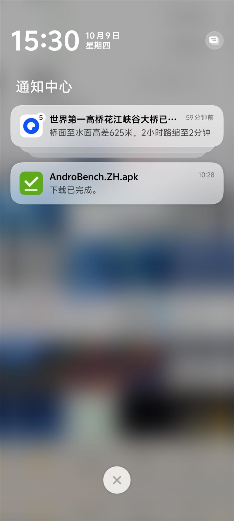 蓝河流畅引擎赋能 OriginOS 6评测 安卓系统流畅度宝座再稳一分！