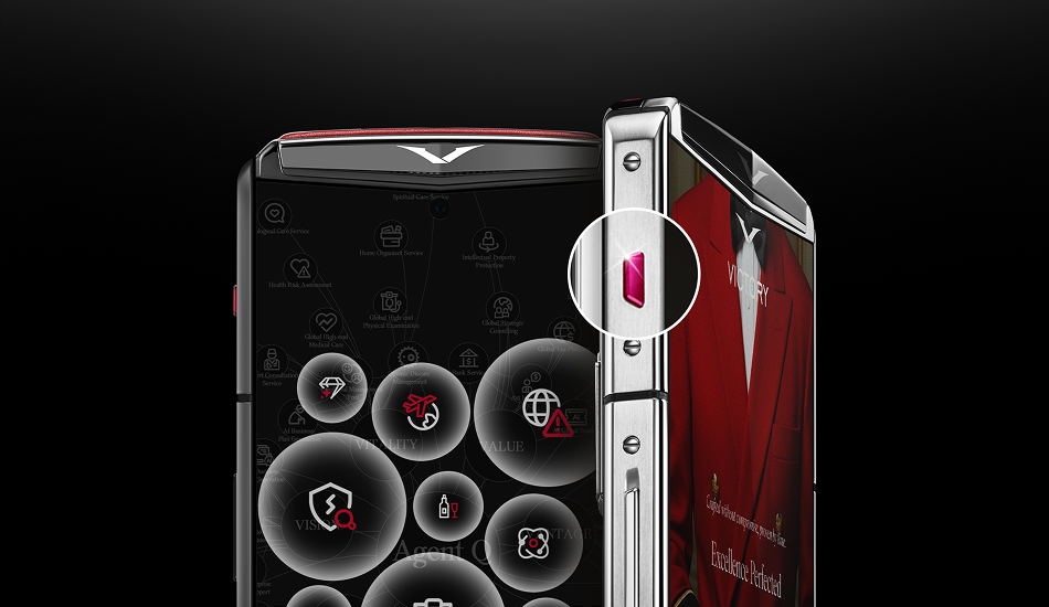 Vertu 纬图 Agent Q 手机遭剧透：骁龙 8 至尊版芯片、最高 16GB+1TB、5565mAh 电池