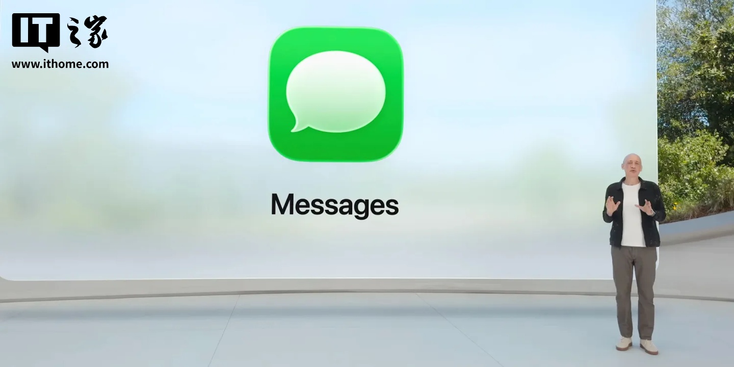 苹果给出 iOS 26 iMessage 故障解决方案：跳过新 iPhone eSIM 初始设置后需手动激活