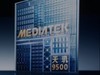 vivo X300系列首发天玑9500，联发科与vivo如何共赢高端市场？