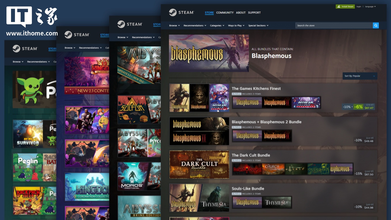 Steam 推出新功能：一键查看游戏所有捆绑包