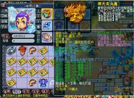 梦幻西游175凌波城服战装备如何展示