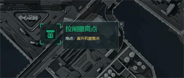 三角洲行动航天基地撤离点在哪-航天基地撤离点位置介绍