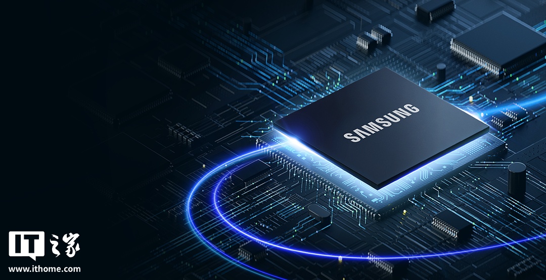 消息称台积电 2nm 晶圆代工价格计划上调 50%，高通可能将三星列入第二选择