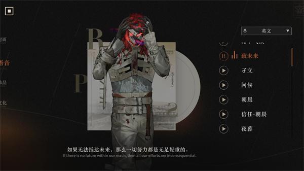 重返未来1999阿莱夫复刻值得抽吗