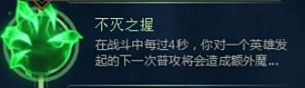 英雄联盟手游纳尔辅助怎么玩