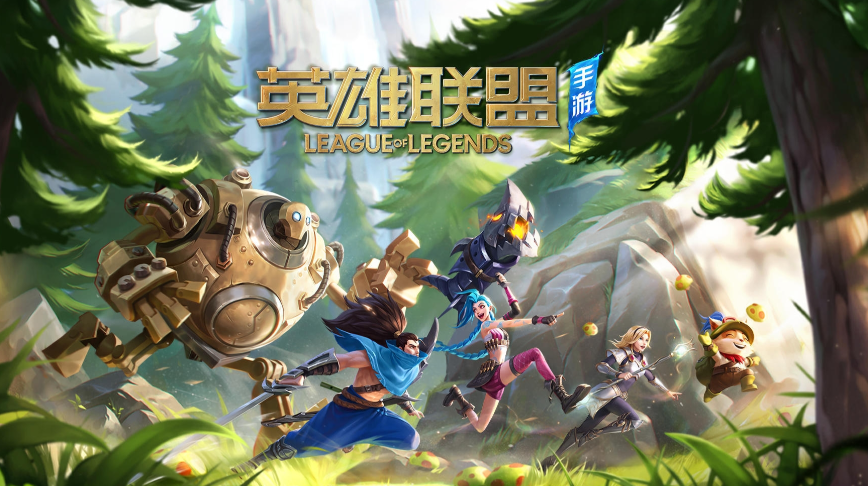 英雄联盟手游暮星追影卡莎价格一览