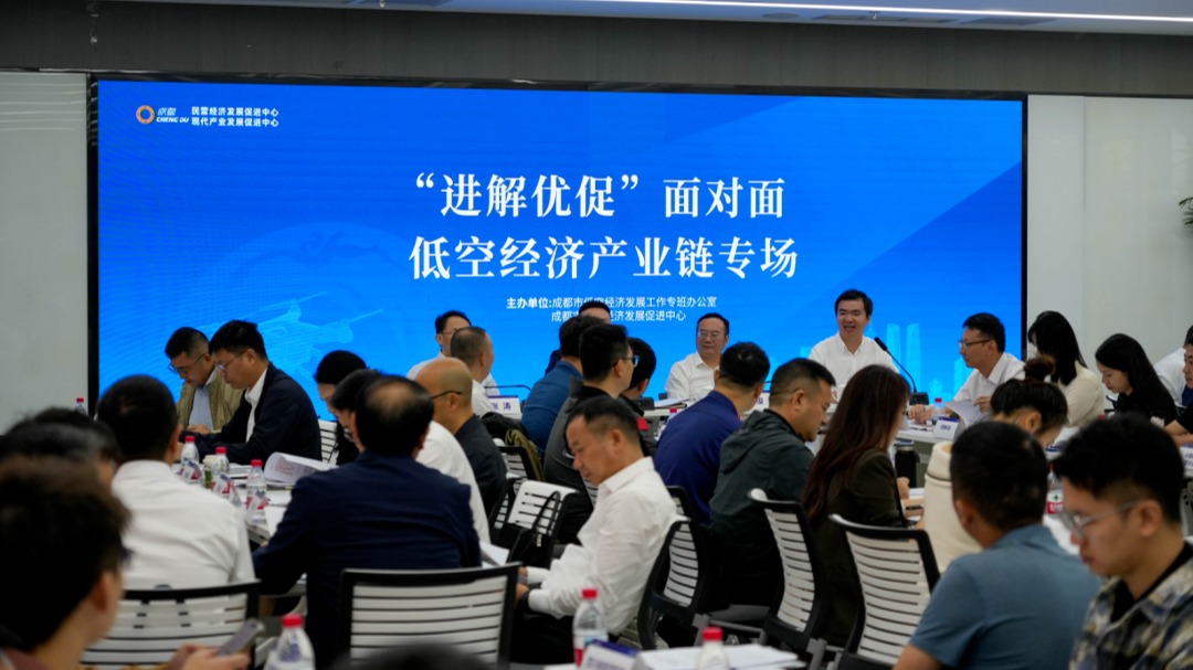 局长坐班、链长接待!精细化服务延伸至会后,政企面对面解难题
