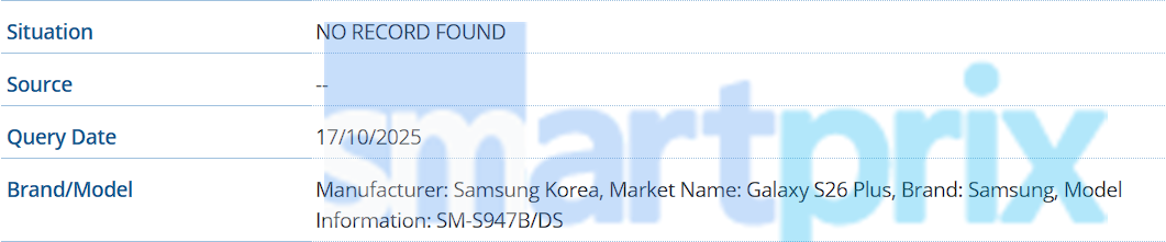 三星 Galaxy S26 系列手机反转：Plus 机型“死而复生”、标准版摘帽 Pro