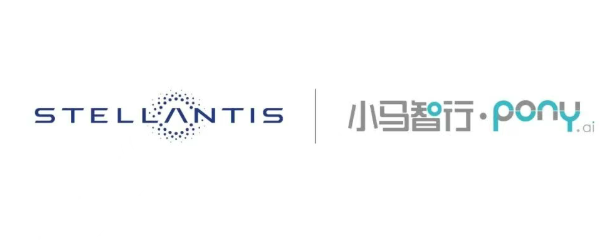 小马智行与 Stellantis 合作，共同开发和测试 L4 级自动驾驶车辆
