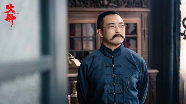 电影《火种》今日公映：以光影为桥，重燃百年信仰之火