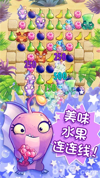 食蔬鱼水果三消游戏