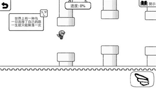 正常的大冒险手游