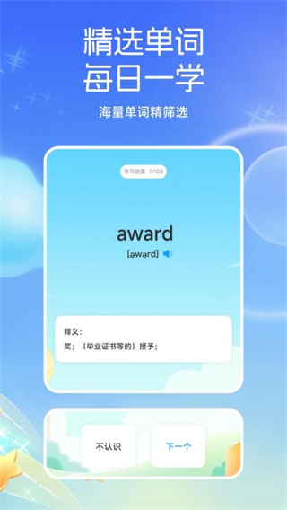 物书堂