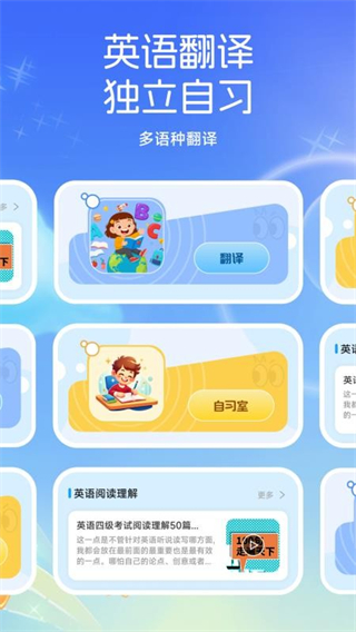 物书堂