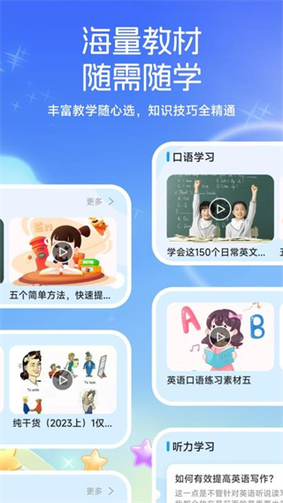 物书堂