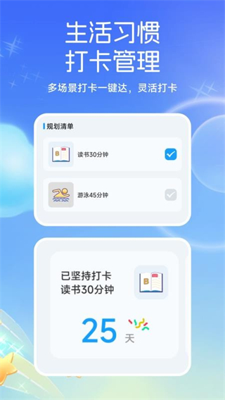 物书堂