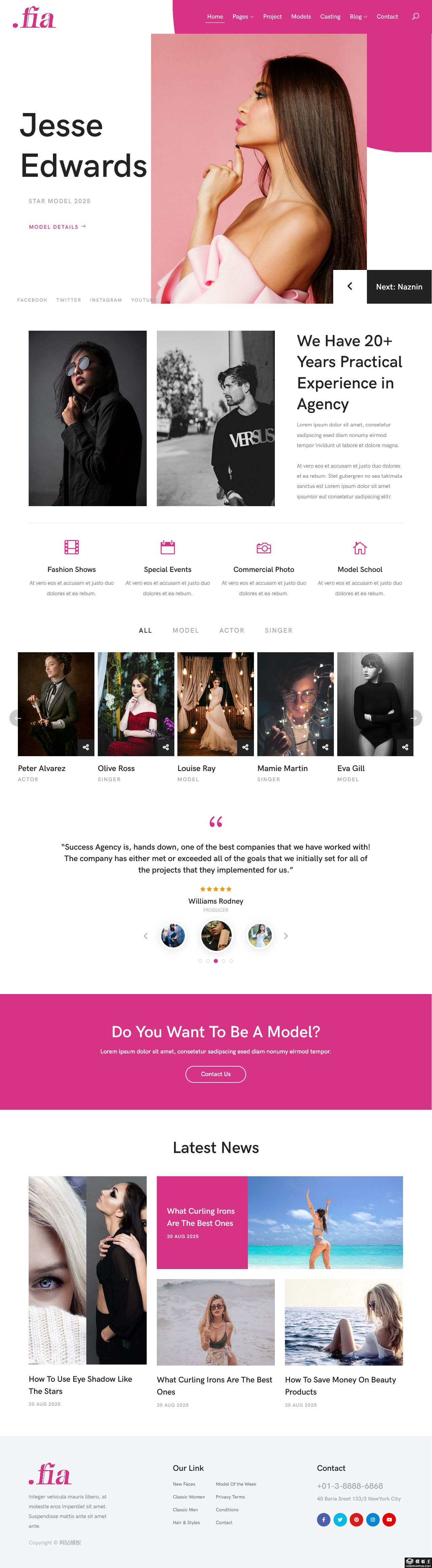 时尚模特展示经纪公司网站模板-PC预览