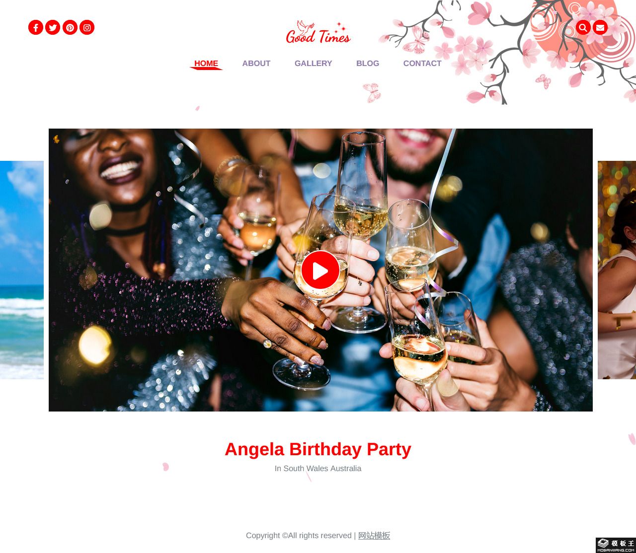 派对活动策划展示网站模板-PC预览