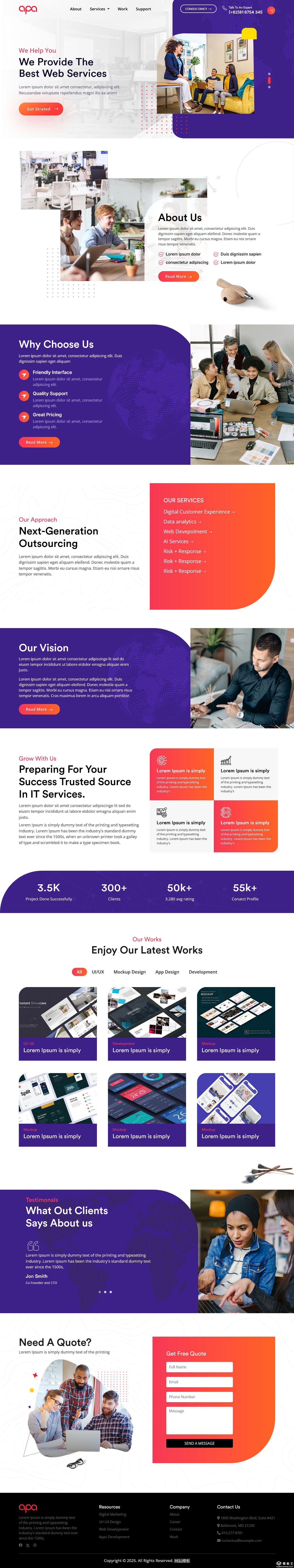 高效IT服务企业网站模板-PC预览