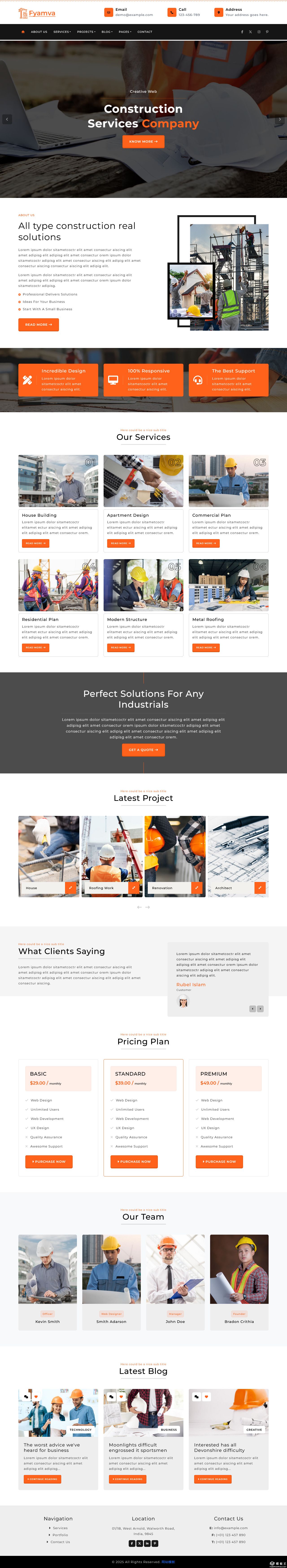 建筑设计解决方案公司网站模板-PC预览
