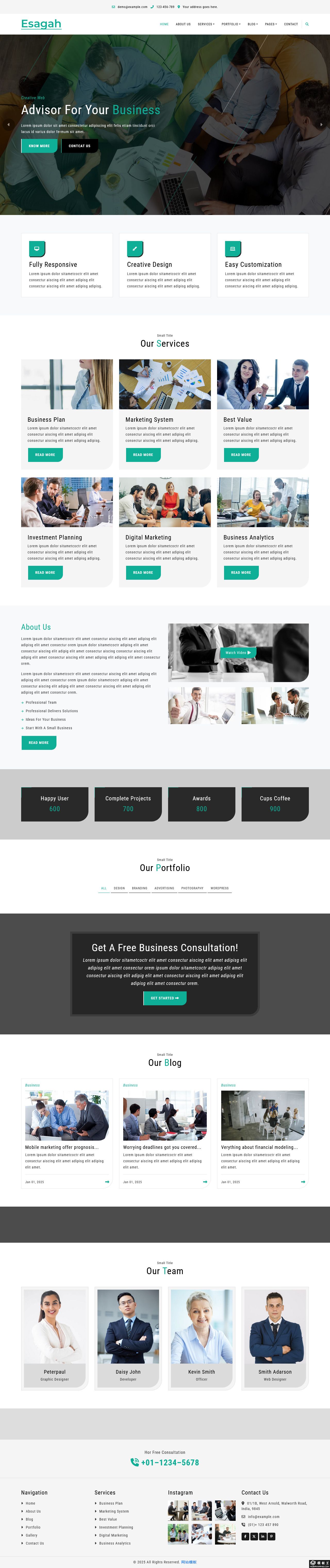 创新商业营销咨询服务网站模板-PC预览