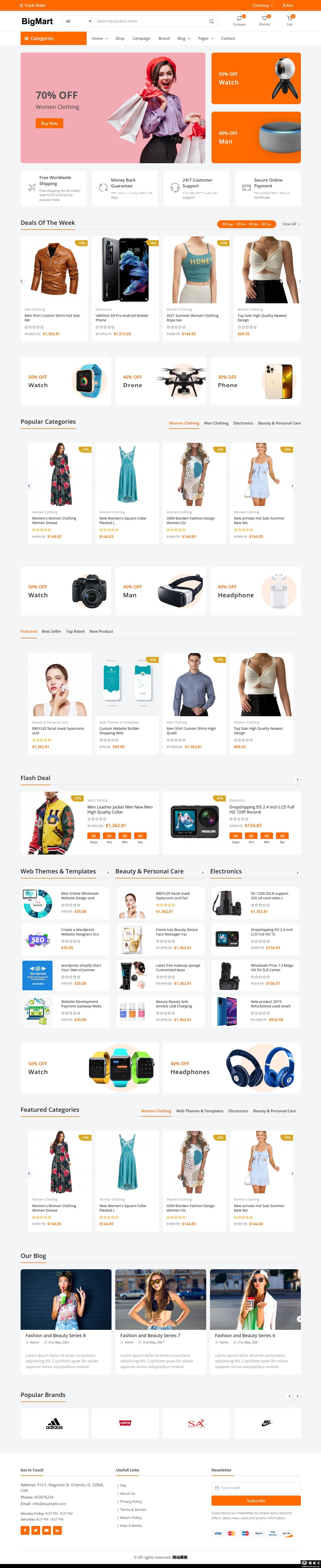 橙色简约综合电商网站模板-PC预览