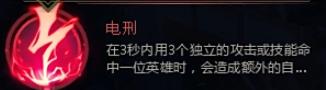 英雄联盟手游纳尔符文怎么搭配