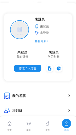 渤钻教培