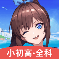 欧拉初中数学免费版