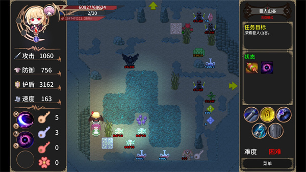 绯红编年史挑战模式赤红潜行者攻略