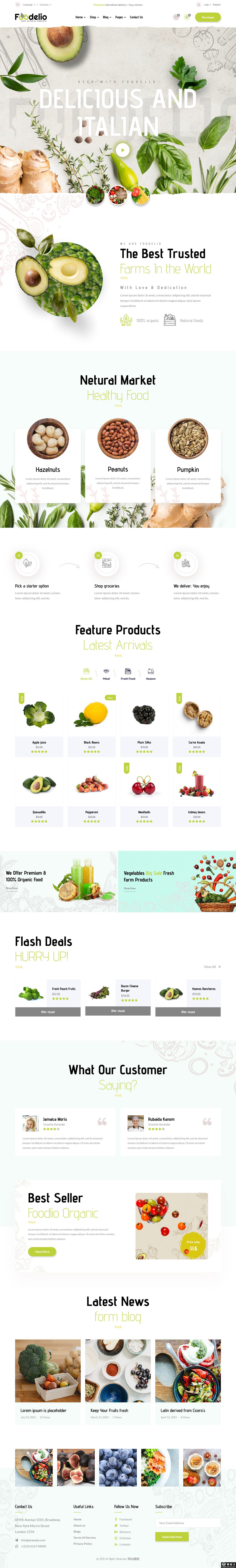 清新有机生鲜食品电商网站模板