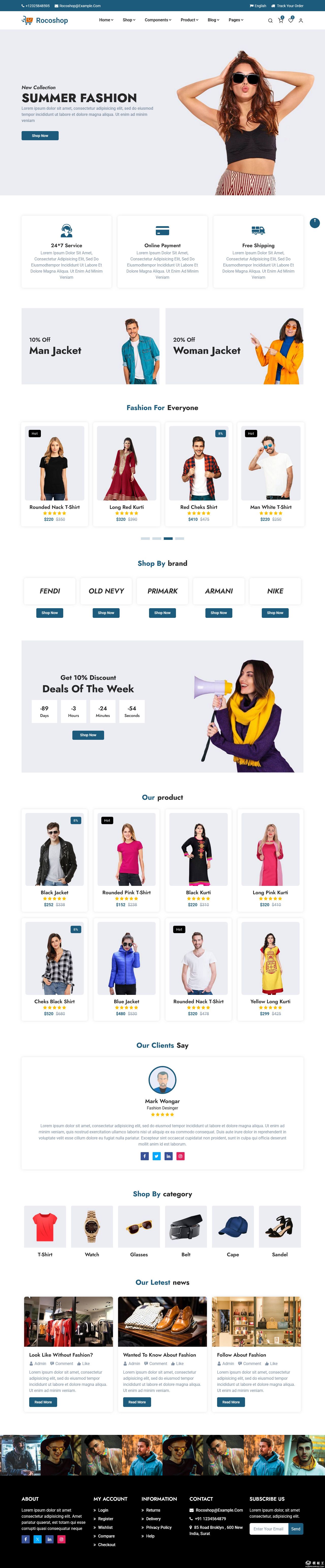 品牌时尚电商网站模板