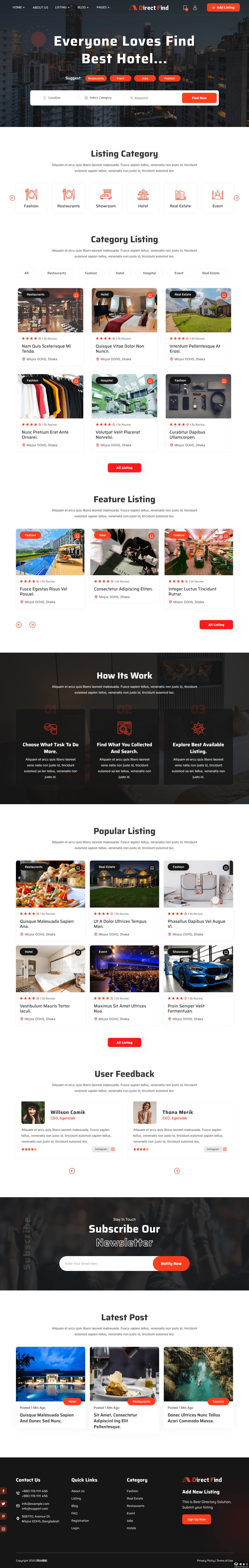 酒店预订综合服务平台网站模板