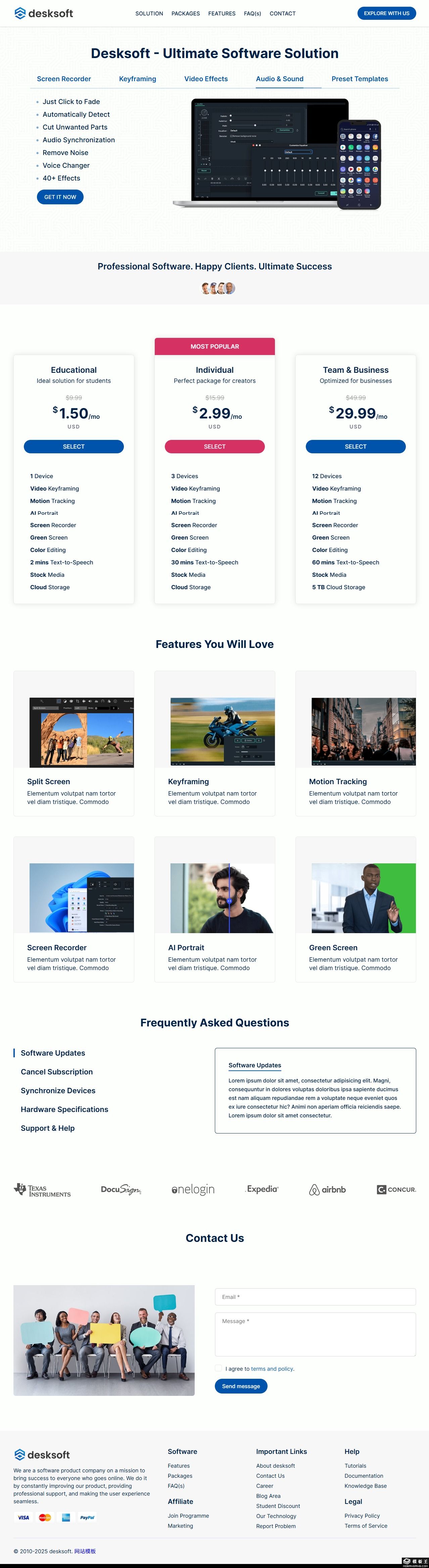 视频剪辑软件公司网站模板